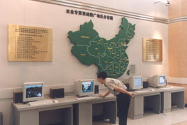 中國現(xiàn)代農(nóng)業(yè)科學(xué)技術(shù)陳列中的計算機(jī)信息技術(shù)開發(fā)