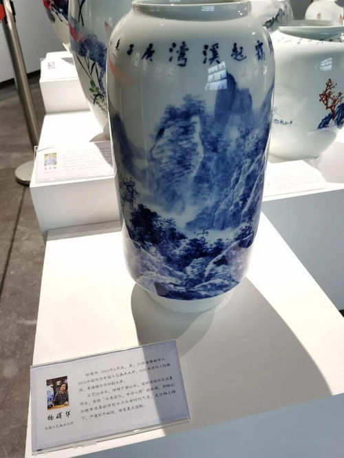國之盛慶 藝獻(xiàn)九龍 陶瓷藝術(shù)交流展暨九龍湖藝術(shù)館開館儀式綜述